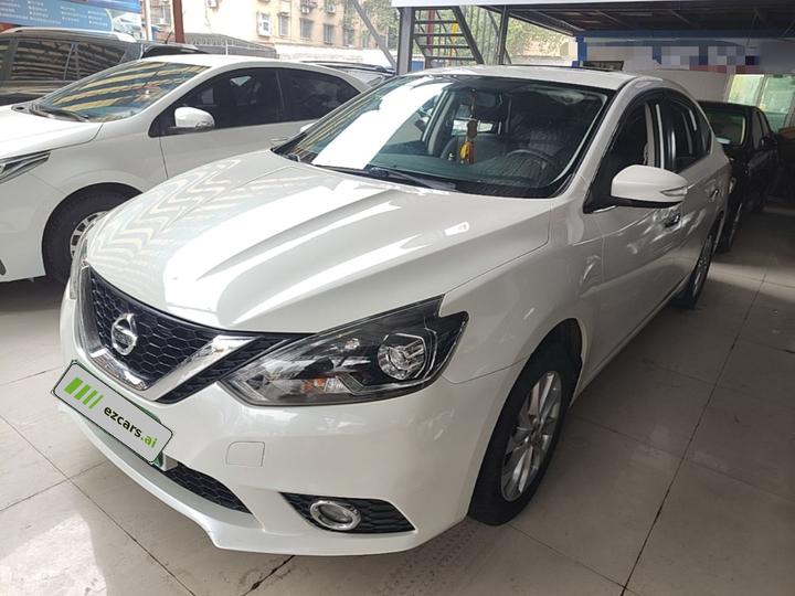 Sylphy 2016 1.6XL CVT Luxury
