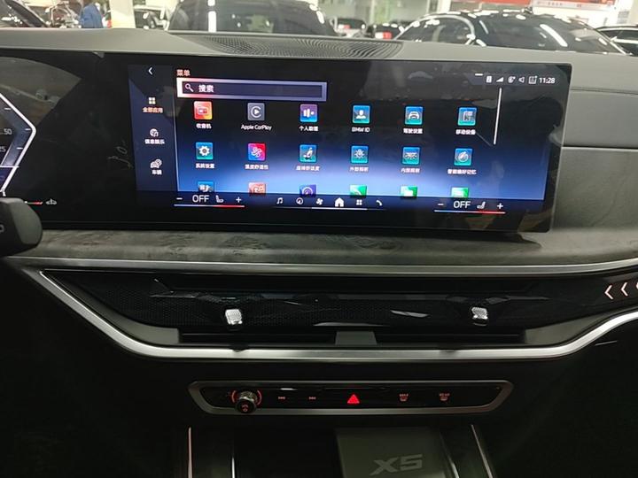 X5 2023 xDrive 30Li M Sport Package photo 8