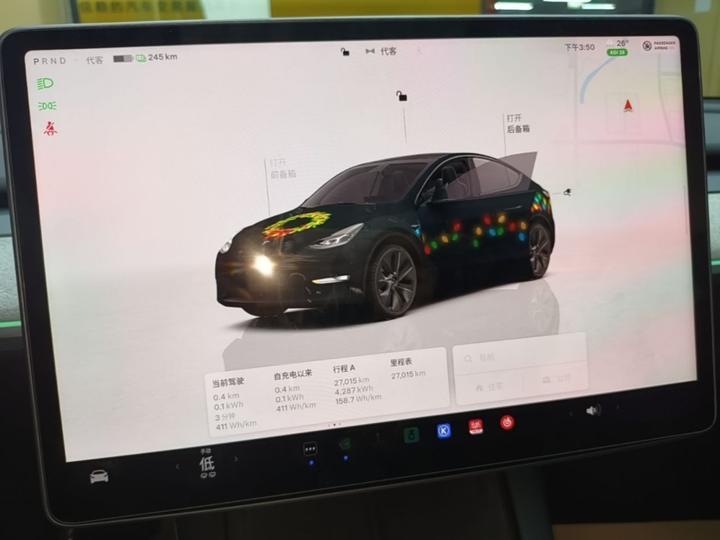 Model Y 2024 RWD photo 7