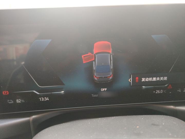 i3 2022 eDrive 35 L photo 4