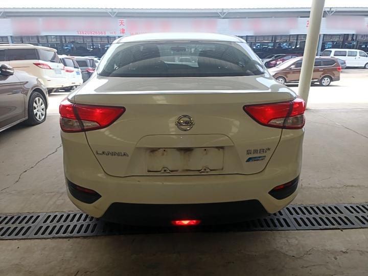 2016 1.6L CVT Smart photo 3