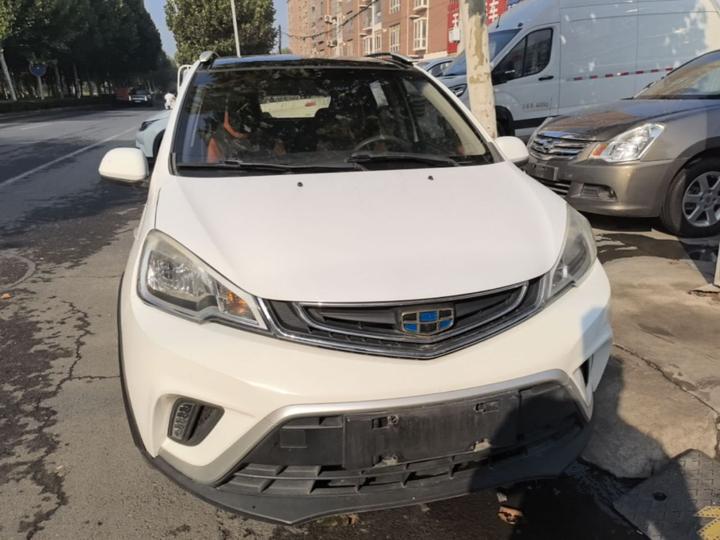 Vision X1 2017 1.3L AT photo 2