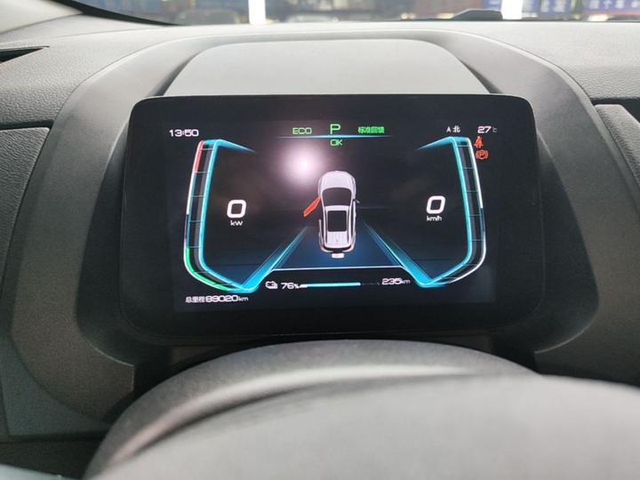 Yuan EV 2019 EV360 Connected photo 3