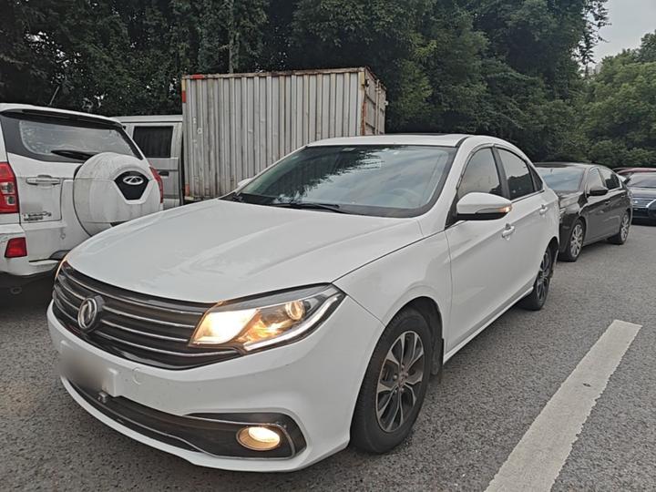 S50 2017 1.6L CVT Exclusive