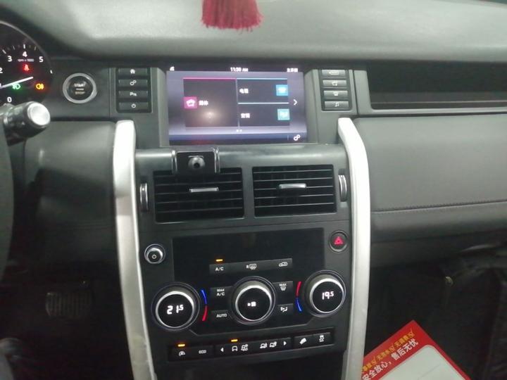 Discovery Sport 2017 2.0T SE photo 8