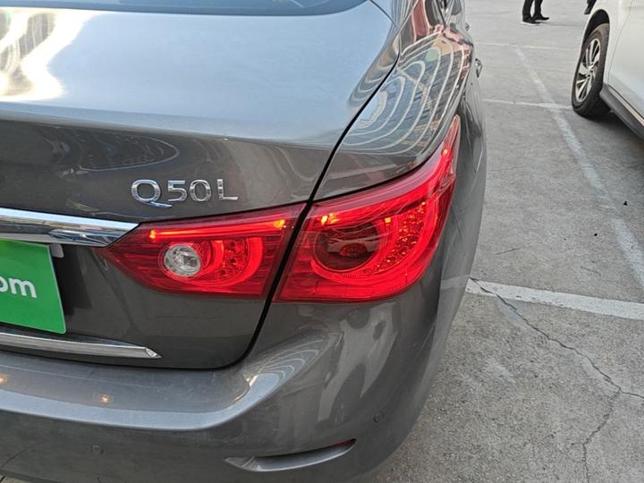 Q50L 2016 2.0T Progressive photo 7