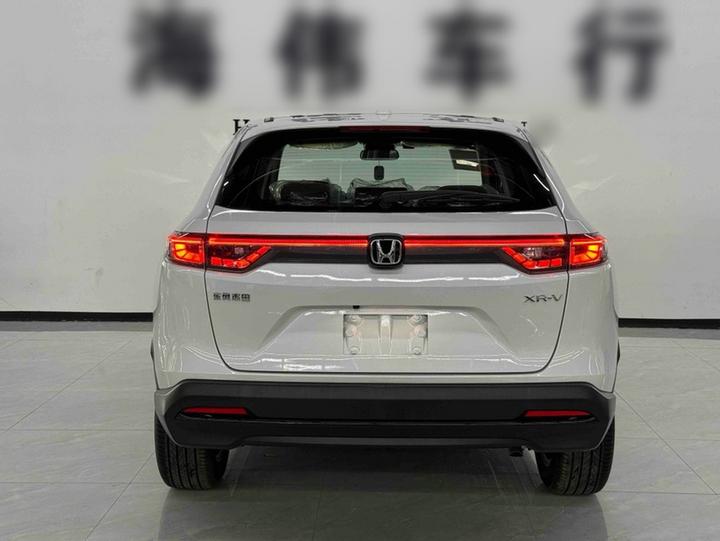 XR-V 2024 1.5L CVT photo 4