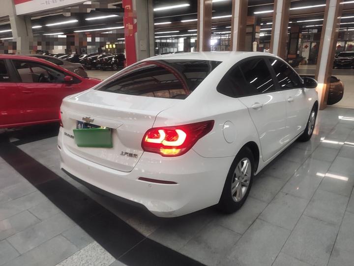 Cavalier 2019 320 AT photo 6
