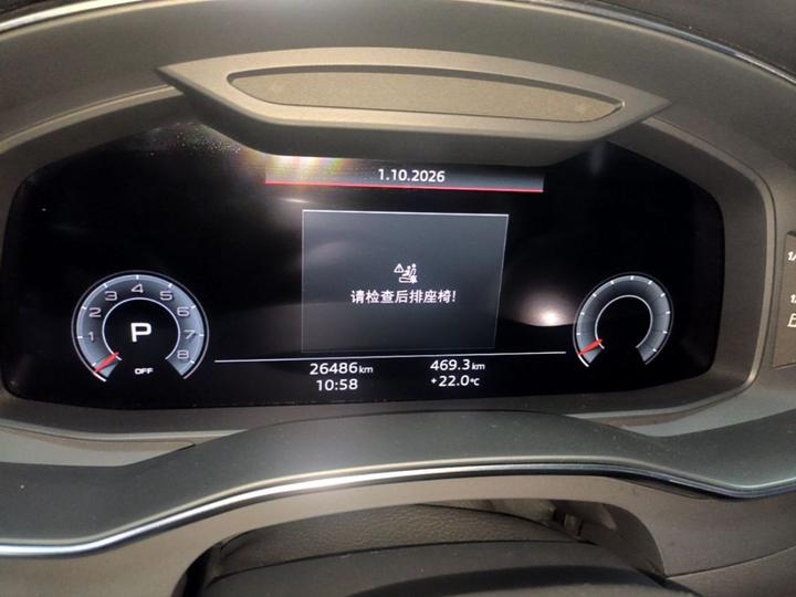 A6L 2024 45 TFSI quattro Dynamic photo 7