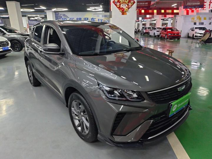 Binyue 2025 1.5L CVT MAX photo 3