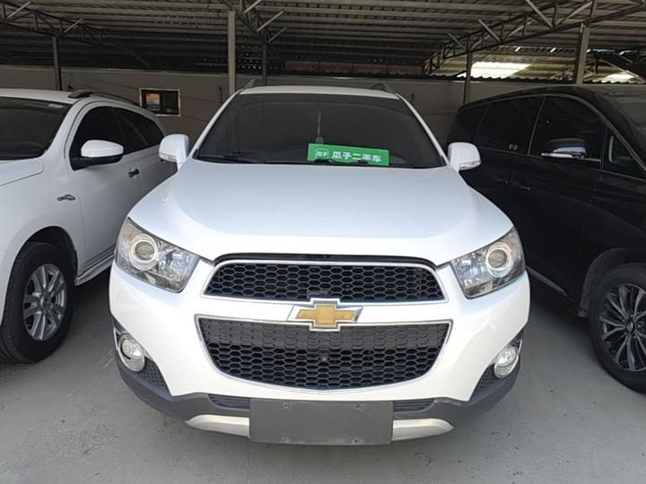 2014 2.4L RWD City 7-Seater photo 2