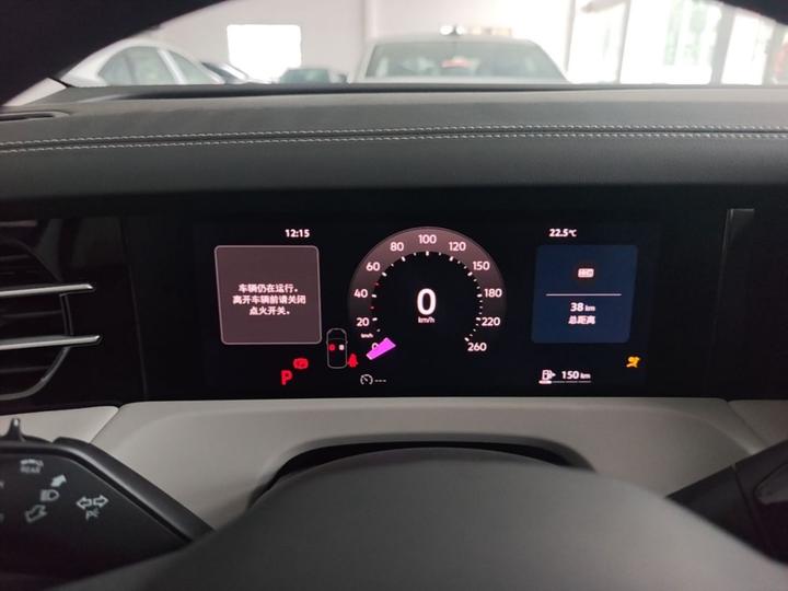 VS8 2026 280TSI AT photo 7