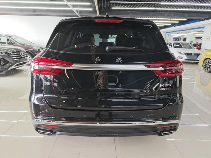 HS5 2022 Facelift 2.0T Connected photo 3