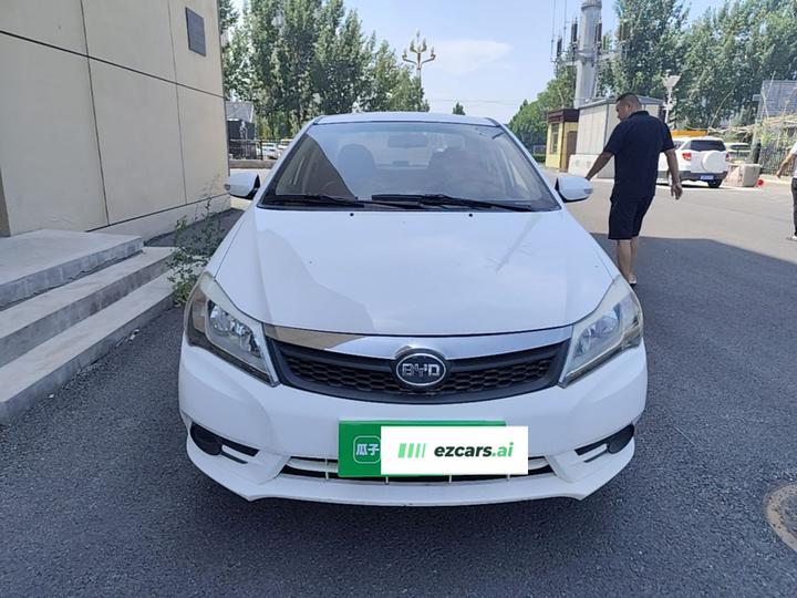 F3 2015 1.5L MT Luxury photo 2