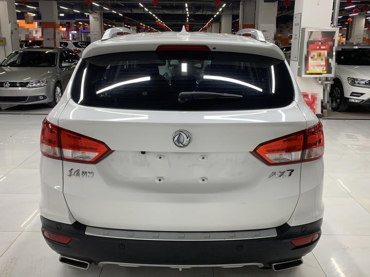 AX7 2016 2.0L AT photo 3