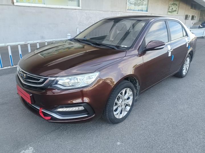 Vision 2018 1.5L AT