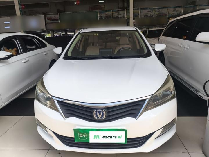 Alsvin V7 2016 1.6L MT China V photo 2