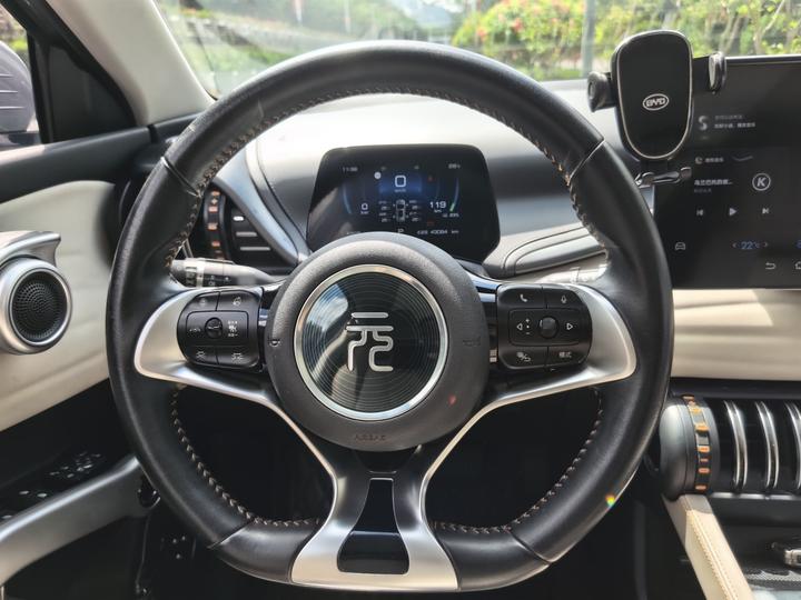 Yuan PLUS 2024 Honor 510KM photo 2