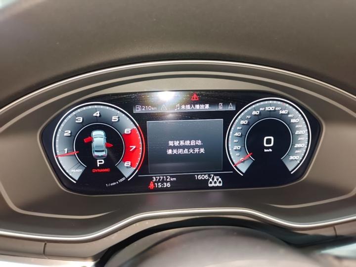 A4L 2022 40 TFSI Luxury Dynamic photo 7