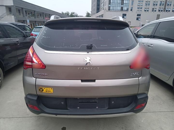 3008 2015 2.0L AT Classic photo 3