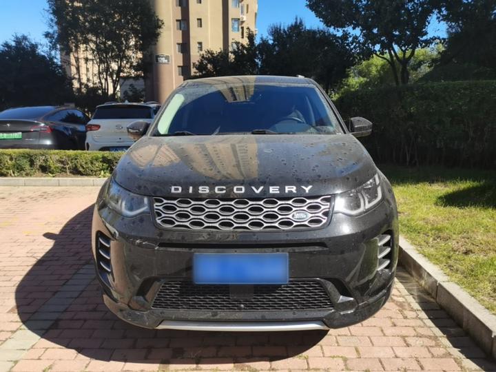 Discovery Sport 2024 Performance Tech photo 2