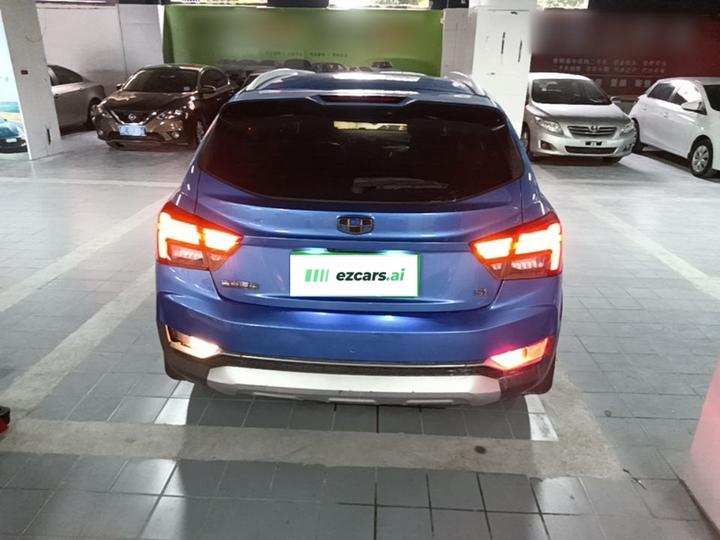 Vision S1 2018 1.4T CVT photo 5