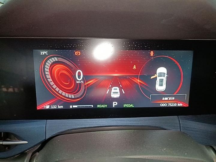 CS55 EV 2020 Extended Range Smart photo 7