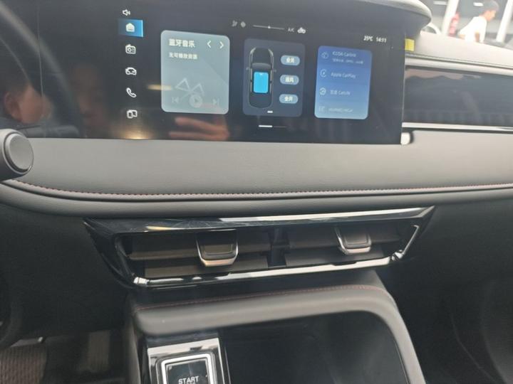 i5 2026 1.5L CVT Luxury photo 8