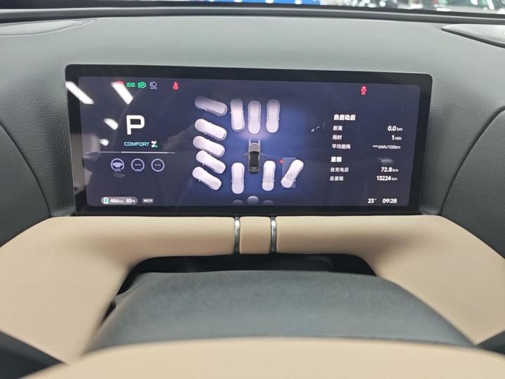 G9 2026 680 AWD Max photo 7