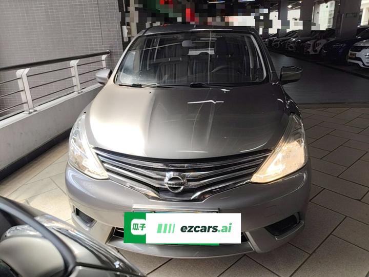 2015 1.6XE CVT Comfort photo 2