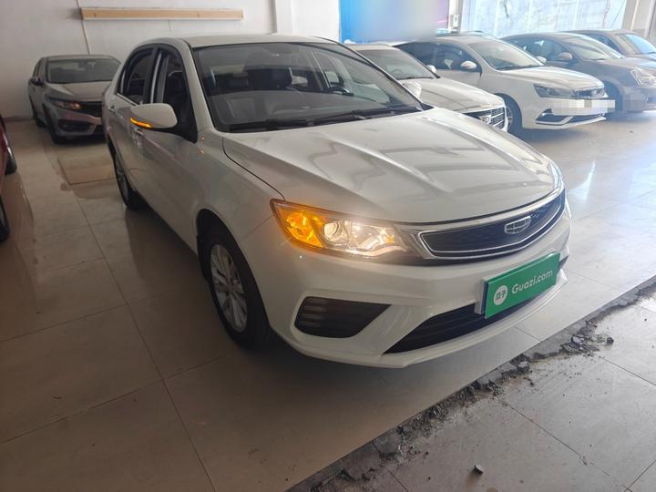 Vision 2020 Facelift 1.5L CVT photo 3