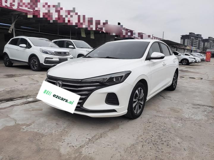 Eado 2020 PLUS 1.6L GDI CVT Luxury