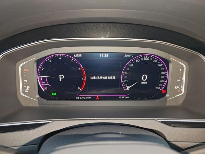 Magotan 2025 330TSI DSG Luxury photo 7