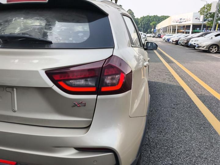 Vision X3 2020 1.5L CVT Elite photo 7