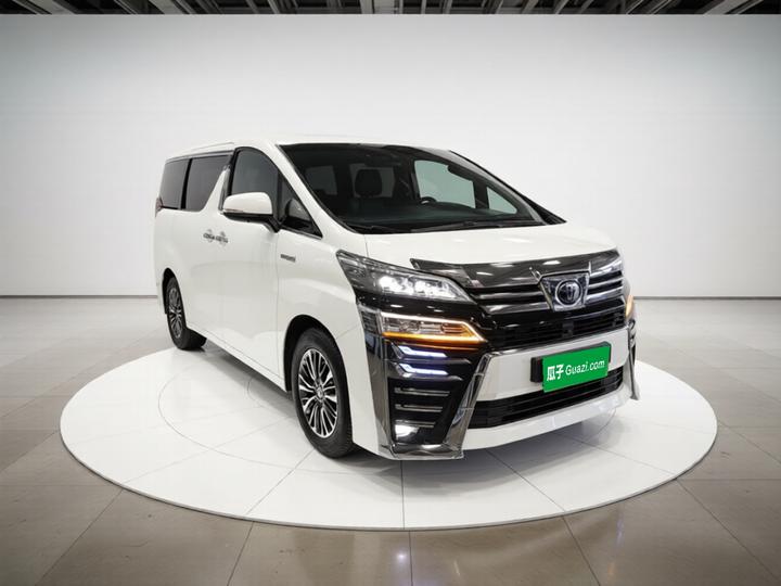 2020 Hybrid 2.5L HV Premium photo 3