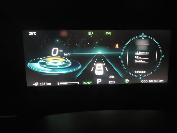CS55 EV 2020 Standard Range Smart photo 4