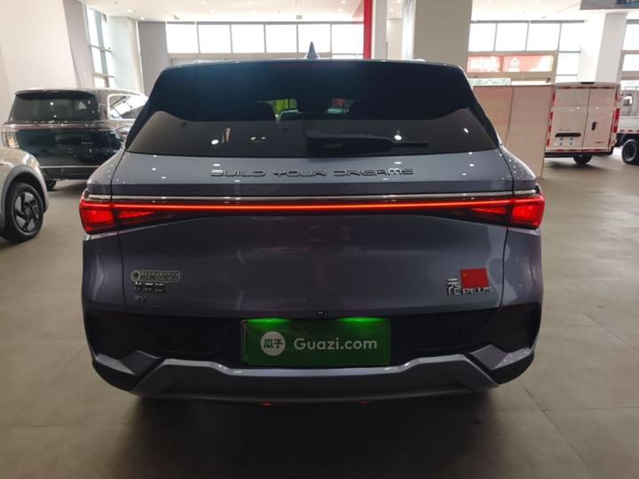 Yuan PLUS 2024 Honor 430KM photo 5