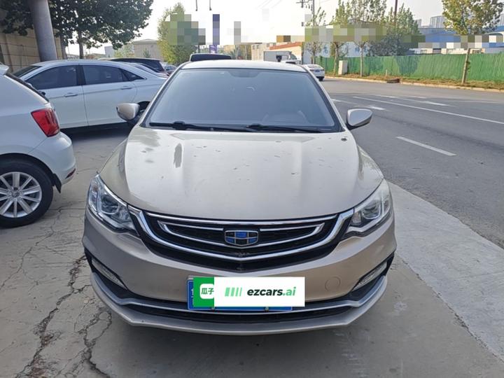 Vision 2018 1.5L MT photo 2