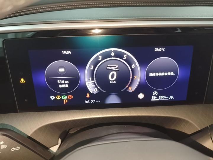 2026 450TSI AWD Flagship 6-Seater photo 7