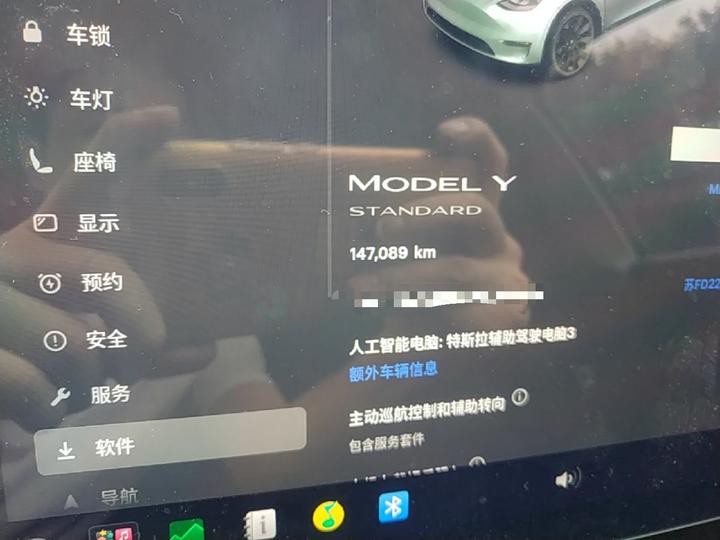 Model Y 2021 Standard Range RWD photo 7