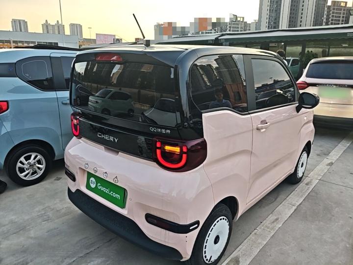 QQ Ice Cream 2025 205km Yuan photo 4