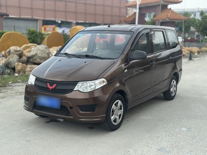 Wuling Hongguang 2015 1.5L S Base IV