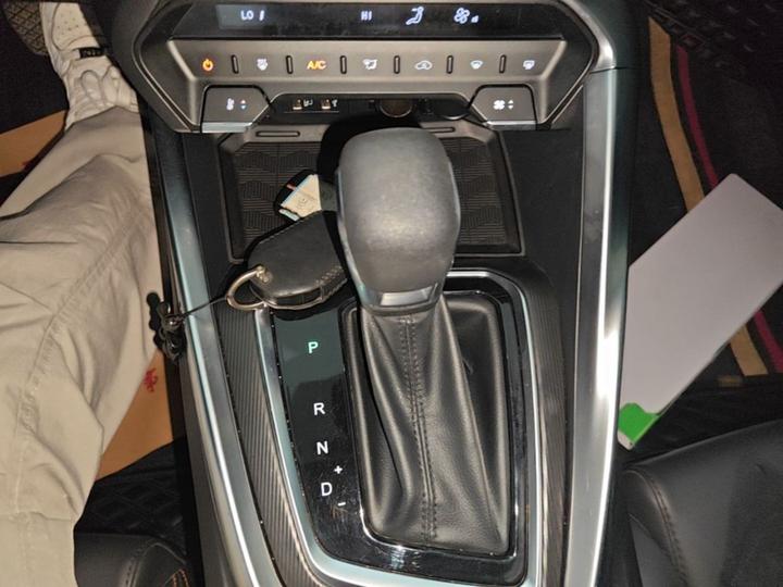 2021 1.5T CVT photo 5