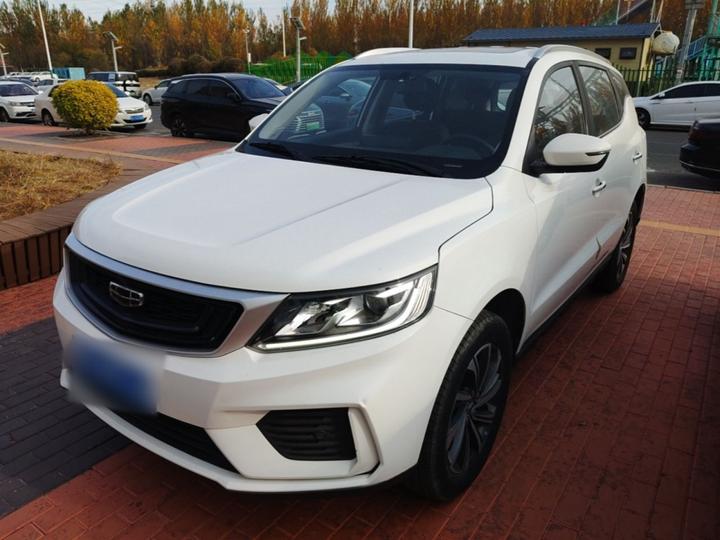 Vision X6 2020 1.4T AT Luxury