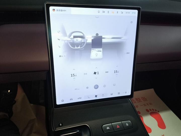 ET5T 2024 75kWh Touring photo 8