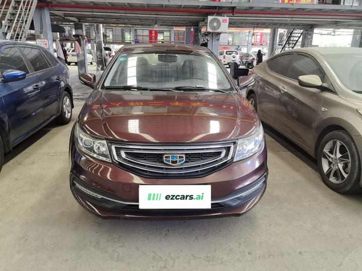 Vision 2016 1.5L AT photo 2