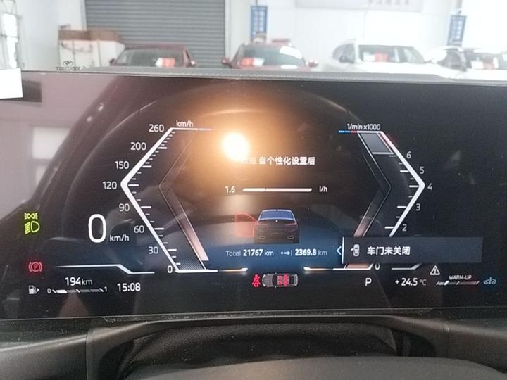 3 Series 2024 325Li M Sport Package photo 7
