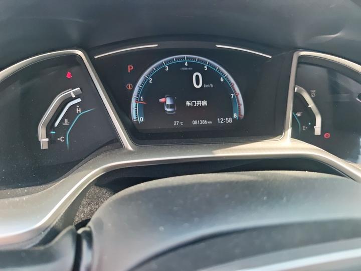 Civic 2016 220TURBO CVT Luxury photo 2