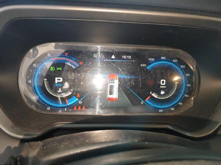 GAC Trumpchi GS4 2020 270T AT Connected Tech photo 4