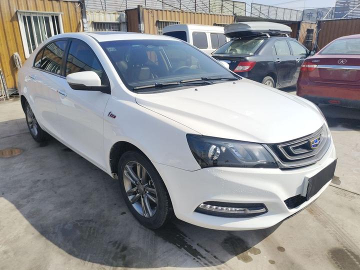 Emgrand 2017 Sedan 1.5L CVT photo 3